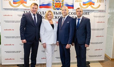 История про законы и про оренбуржцев (часть 8)